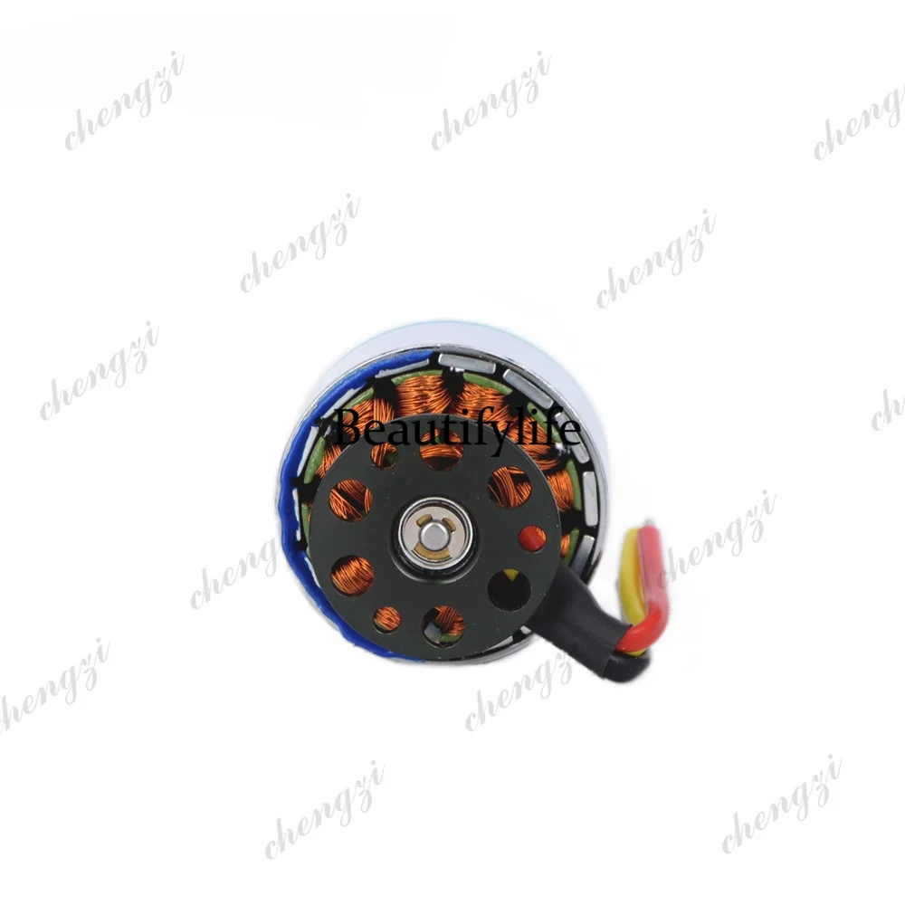 Drone Motor - Motore per drone AB03 D4023, velocità
