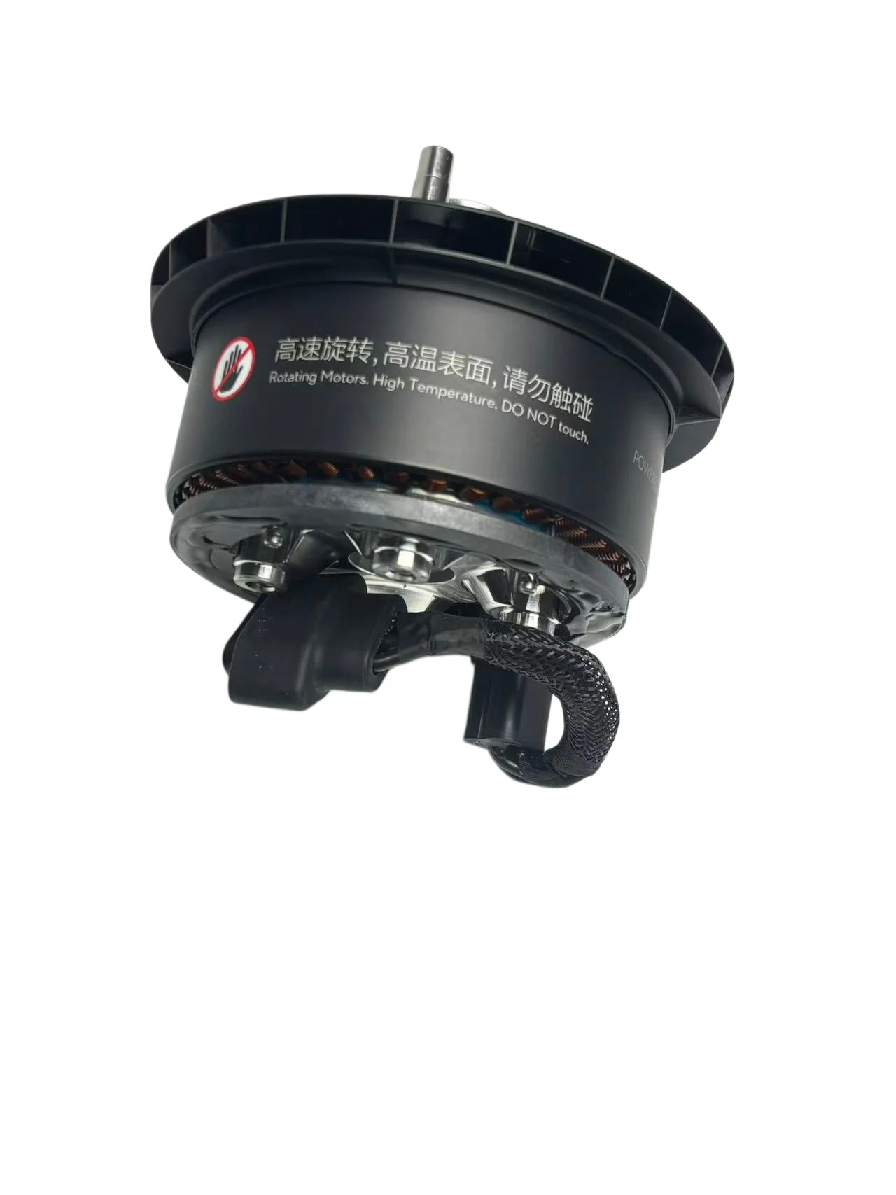 Motore di spruzzatura original - Drone Motor recensione e prezzo
