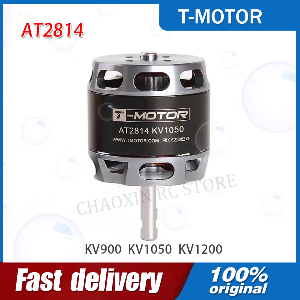 T-MOTOR AT2814 3S-4S Motore BL - Drone Motor recensione e prezzo